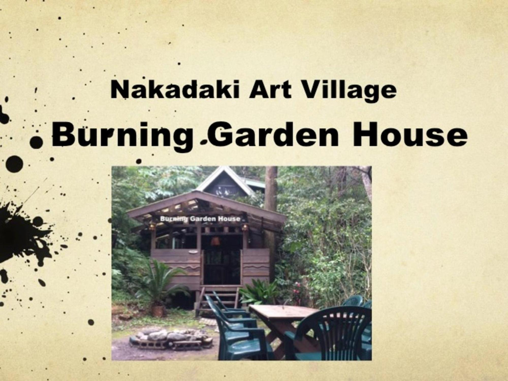 Nakadaki Art Village Isumi 外观 照片